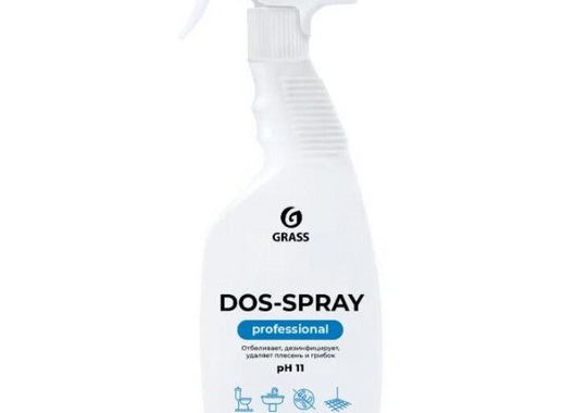 Дезинфицирующее средство для удаления плесени Grass Dos-spray Professional 600 мл